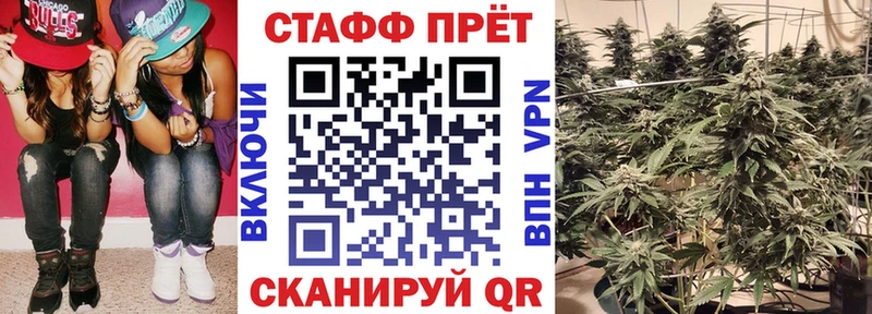 Купить COCAIN МЕФ A-PVP Каннабис ГАШ Красновишерск