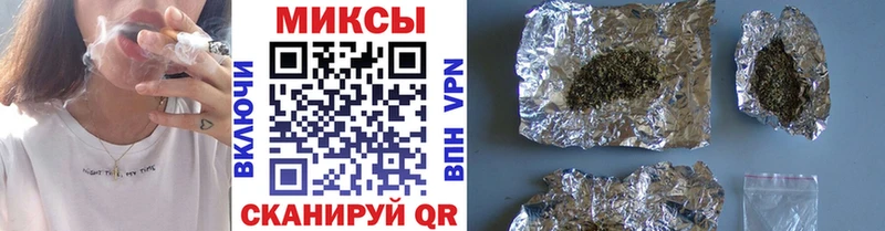 Купить закладки Красновишерск БУТИРАТ BDO