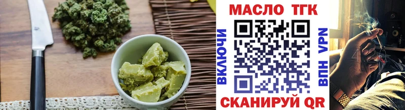 Купить  Красновишерск  Canna-Cookies конопля 