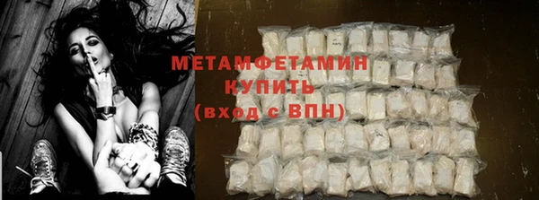мдпв Лабытнанги