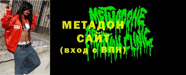 MESCALINE Лагань