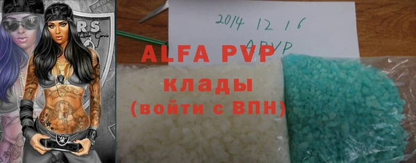 мдпв Лабытнанги