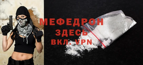 каннабис Ладушкин