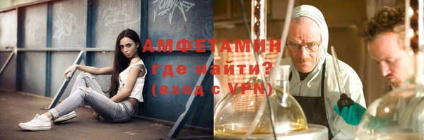каннабис Ладушкин