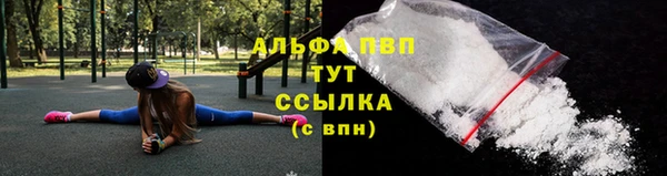 каннабис Ладушкин