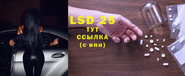 каннабис Ладушкин