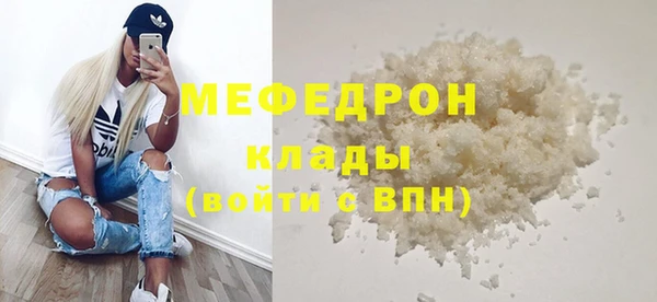 каннабис Ладушкин