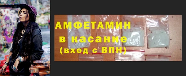 мдпв Лабытнанги