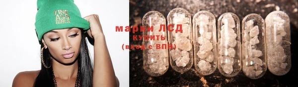 каннабис Ладушкин