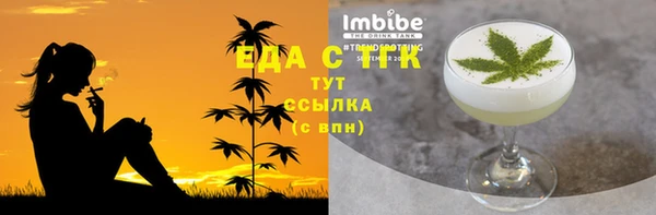 каннабис Ладушкин