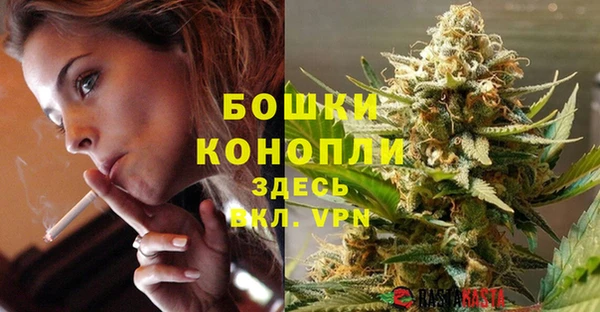 MESCALINE Лагань