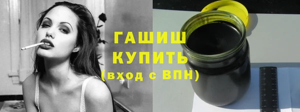 MESCALINE Лагань