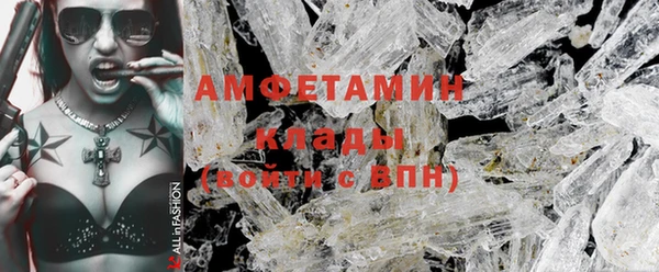 каннабис Ладушкин