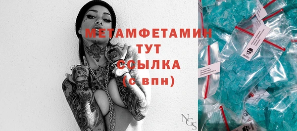 мдпв Лабытнанги