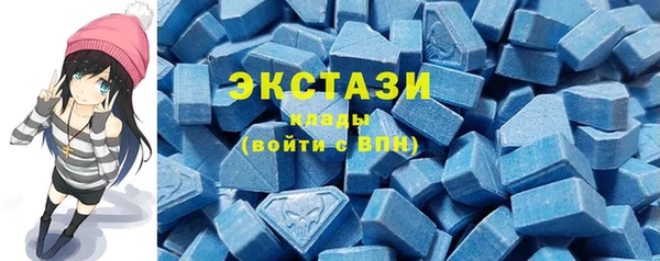 MESCALINE Лагань