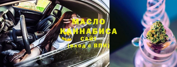 MESCALINE Лагань
