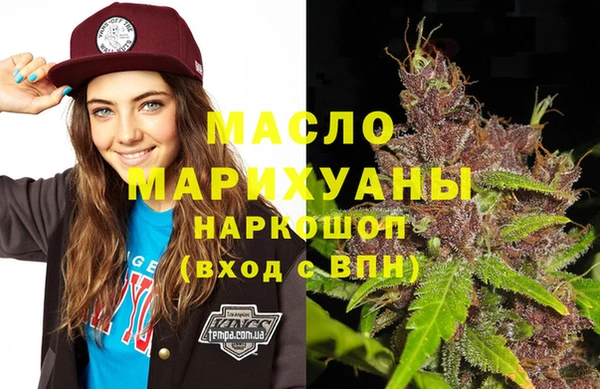 мдпв Лабытнанги