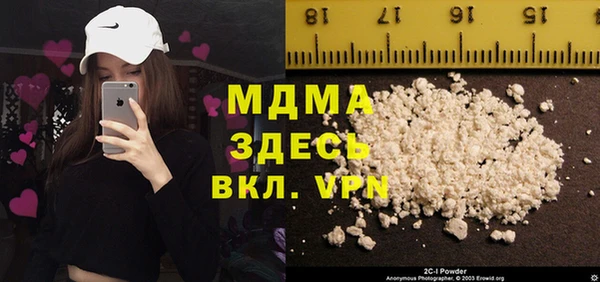 каннабис Ладушкин