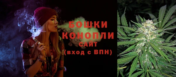 MESCALINE Лагань