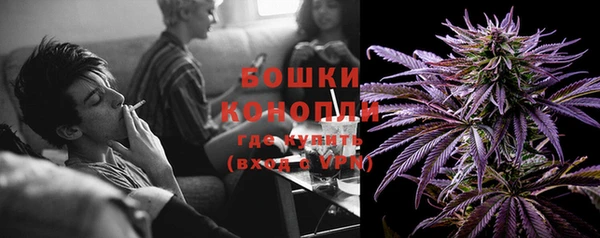 каннабис Ладушкин