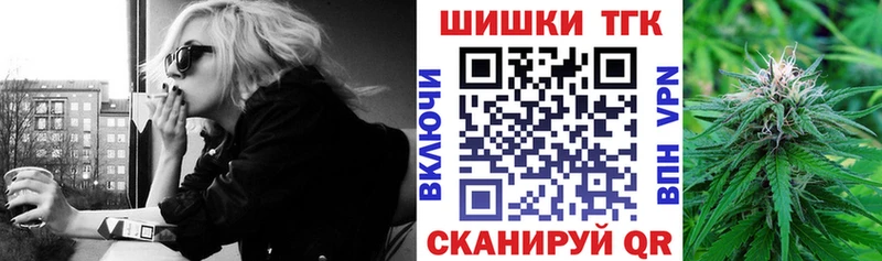 Бошки марихуана OG Kush  Купить закладки  Красновишерск 