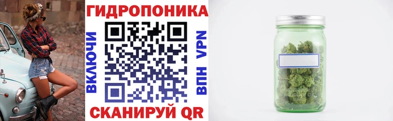 Канабис тримм Красновишерск